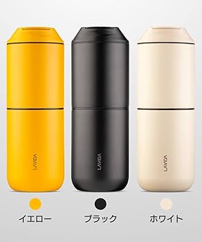 【新品・未使用】ミル付きポータブルコーヒーメーカーATONCE （ブラック） 片手サイズのオールインワンポータブルコーヒーメーカー ‟ATONCE